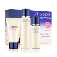 shiseido/資生堂 限量悅薇珀翡基礎(chǔ)護理套裝 抗老祛黃 面部護理